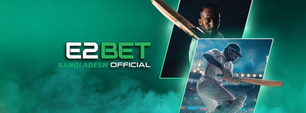 E2bet
