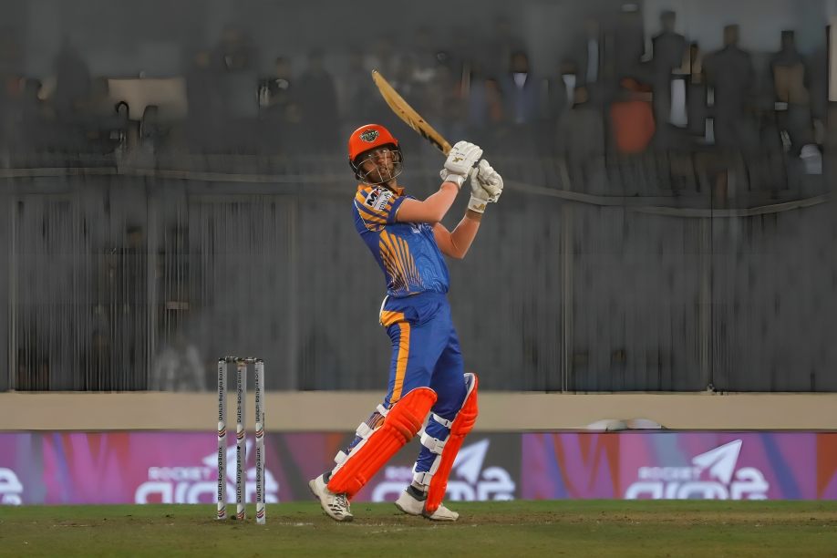 Highest Batting Averages In BPL History